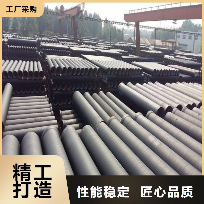 球墨铸铁管球墨管品质保障价格合理