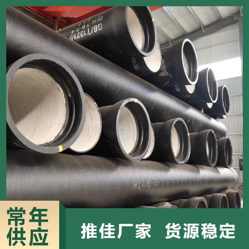 球墨铸铁管新兴铸铁管好产品价格低
