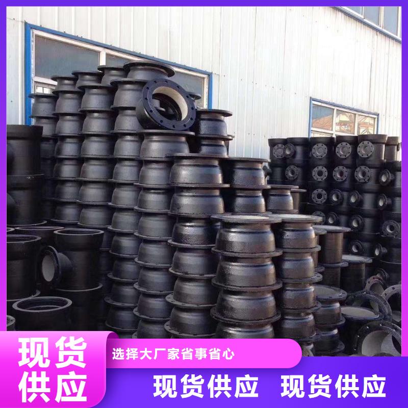 球墨铸铁管新兴铸铁管好产品价格低