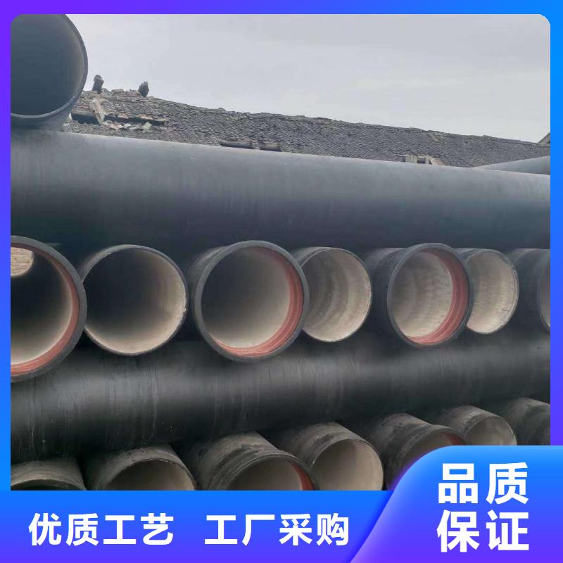 球墨铸铁管球墨管品质保障价格合理