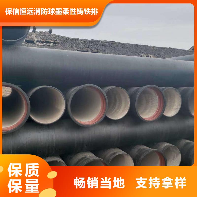 球墨铸铁管新兴铸铁管好产品价格低