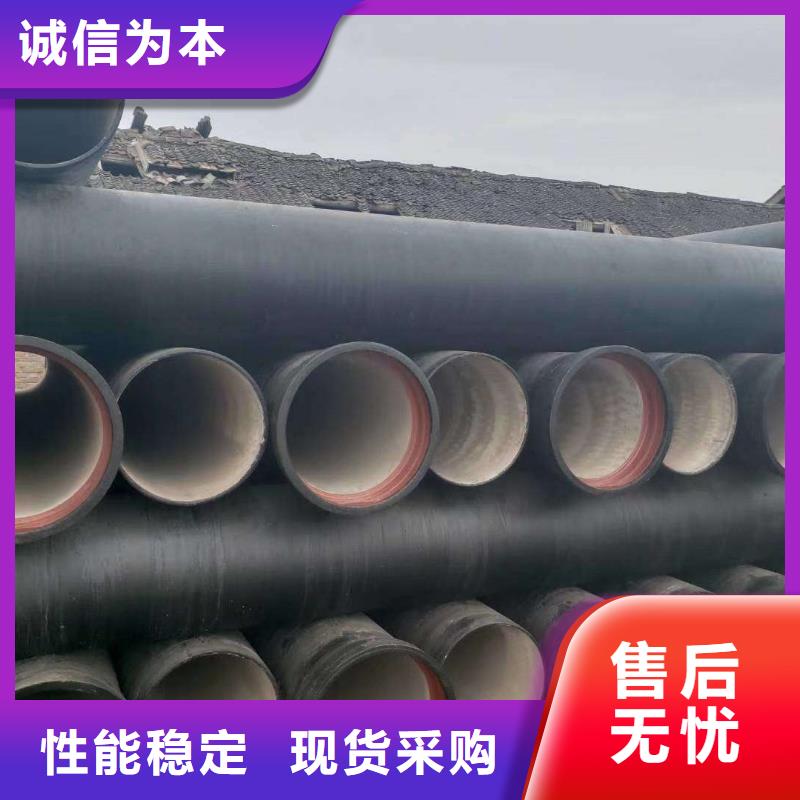 球墨铸铁管-球墨中水管产地厂家直销