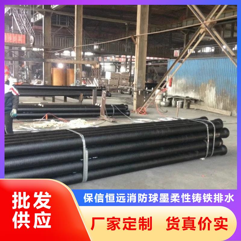 球墨铸铁管新兴铸铁管好产品价格低