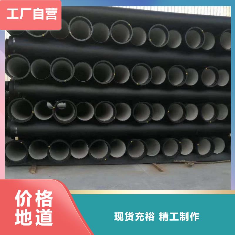 球墨铸铁管新兴铸铁管好产品价格低