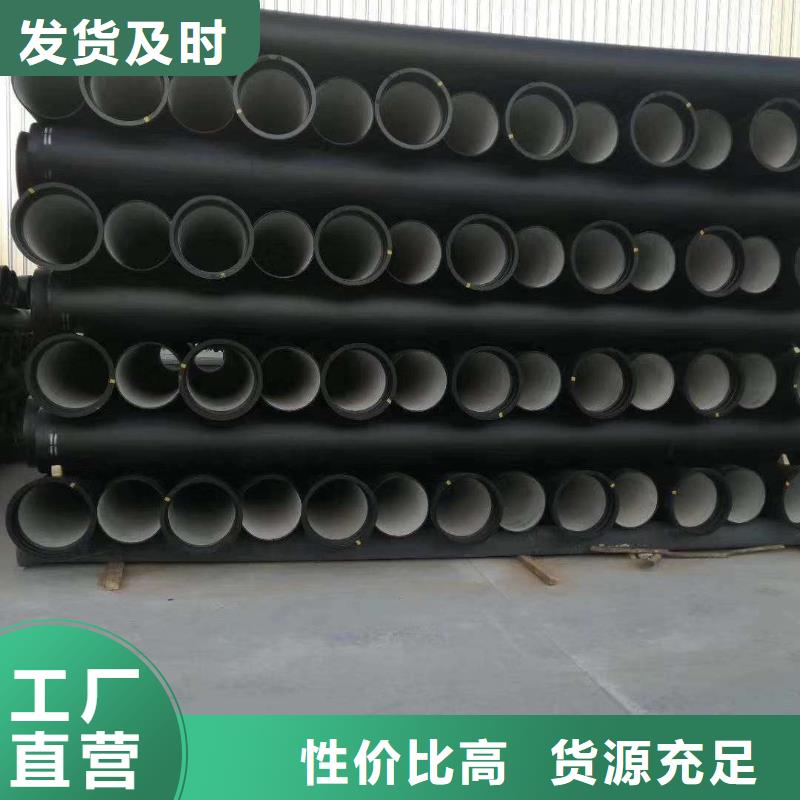 球墨铸铁管新兴铸铁管好产品价格低