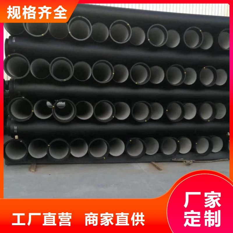 球墨铸铁管新兴铸铁管好产品价格低