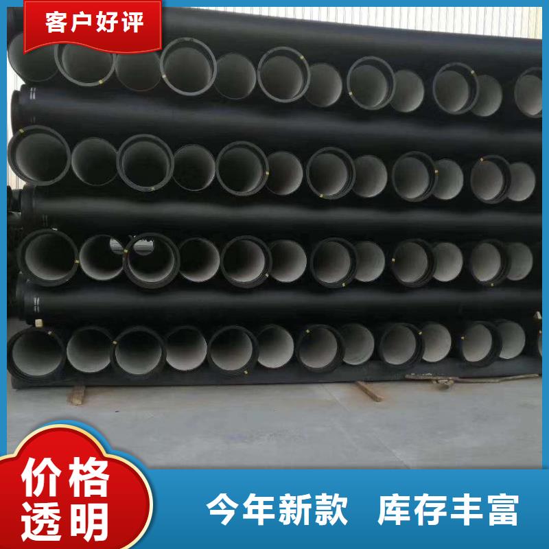 球墨铸铁管新兴铸铁管好产品价格低