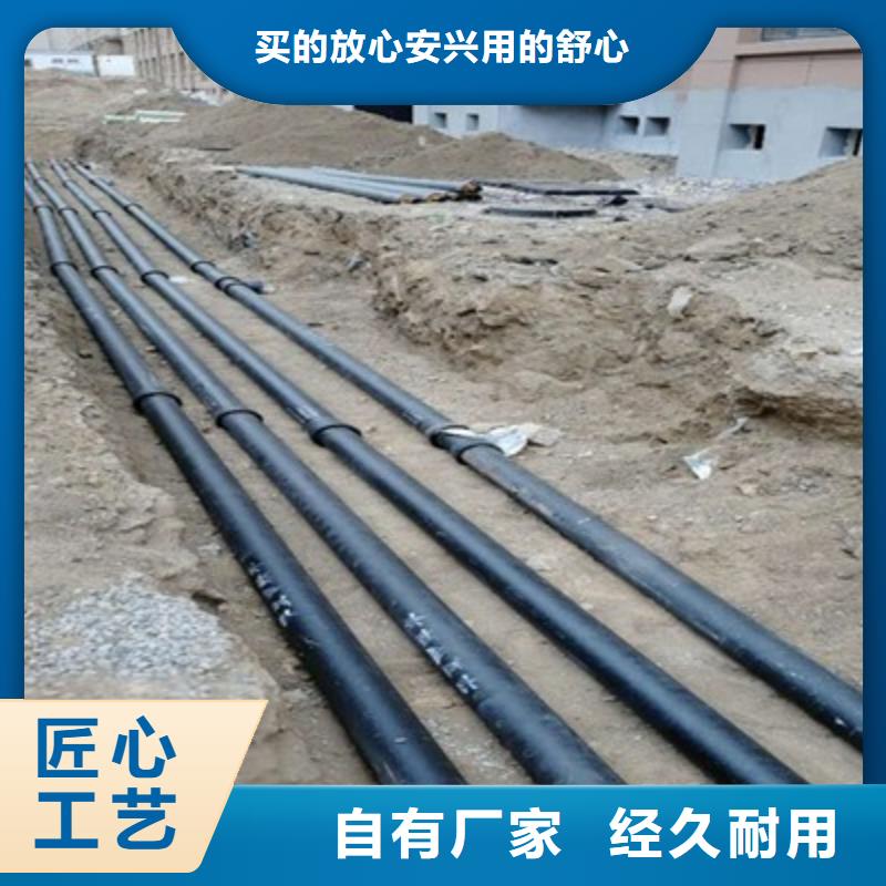 球墨铸铁管-给水球墨铸铁管用心制造