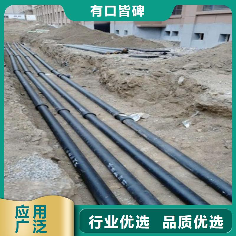 球墨铸铁管-球墨中水管产地厂家直销