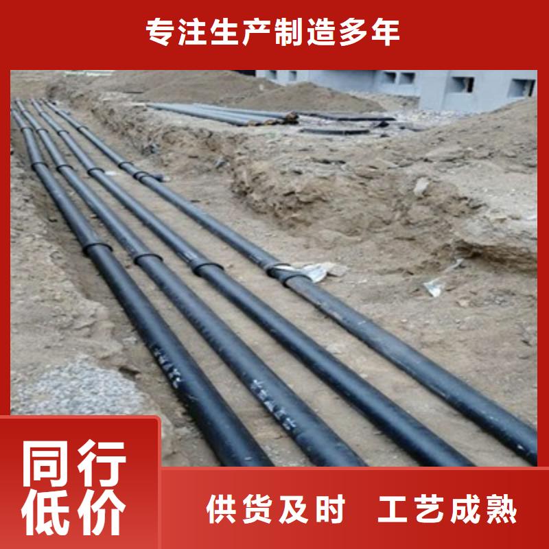 球墨铸铁管球墨管品质保障价格合理