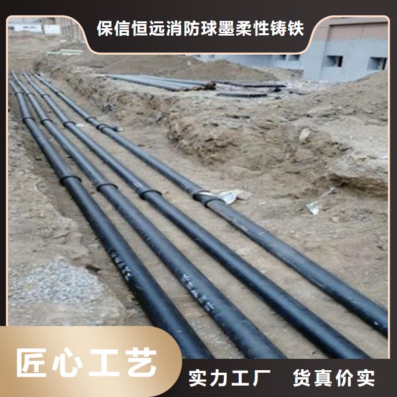 球墨铸铁管球墨管品质保障价格合理