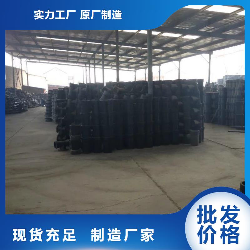 球墨铸铁管球墨管品质保障价格合理