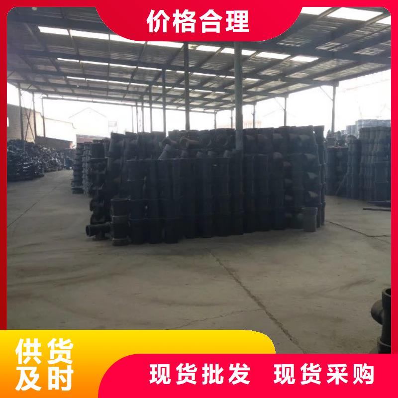 球墨铸铁管球墨管品质保障价格合理