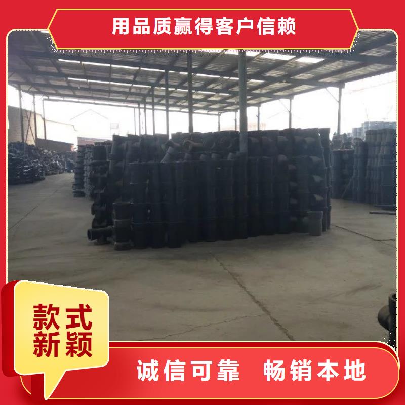 球墨铸铁管-给水球墨铸铁管用心制造