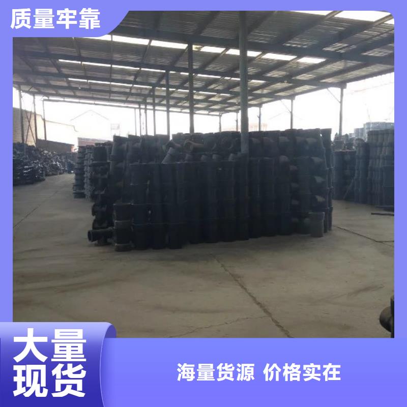 球墨铸铁管球墨管品质保障价格合理