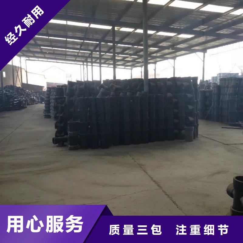 球墨铸铁管新兴铸铁管好产品价格低