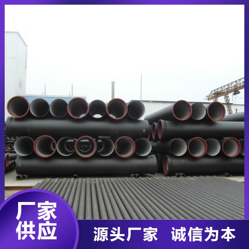球墨铸铁管新兴铸铁管好产品价格低