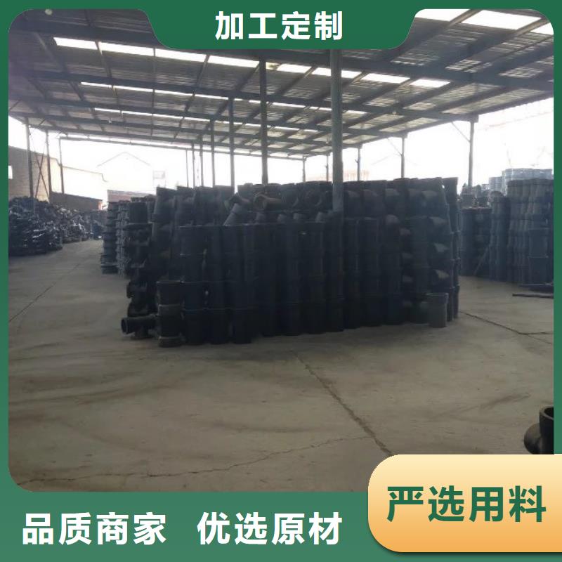 球墨铸铁管-给水球墨铸铁管用心制造