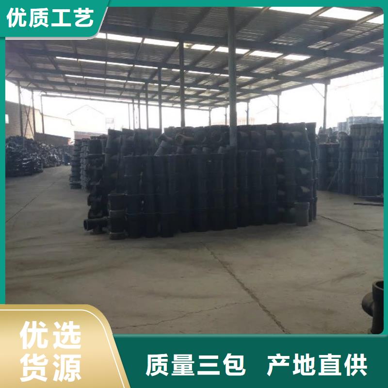 球墨铸铁管球墨管品质保障价格合理