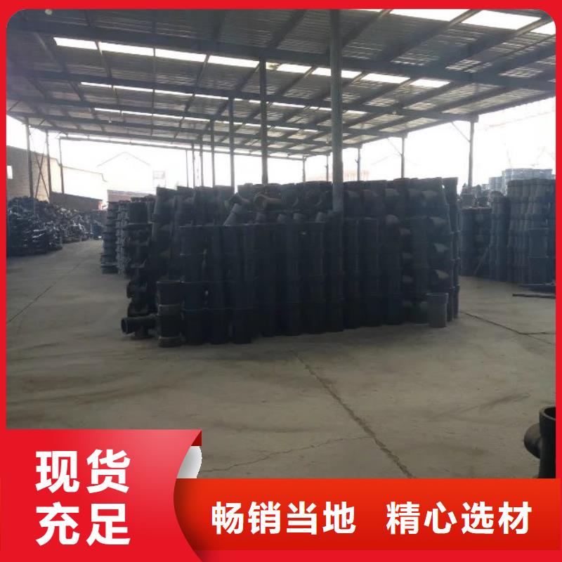 球墨铸铁管-给水球墨铸铁管用心制造