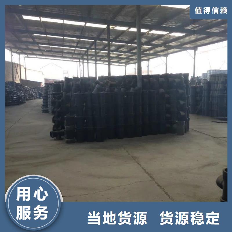 球墨铸铁管球墨管品质保障价格合理