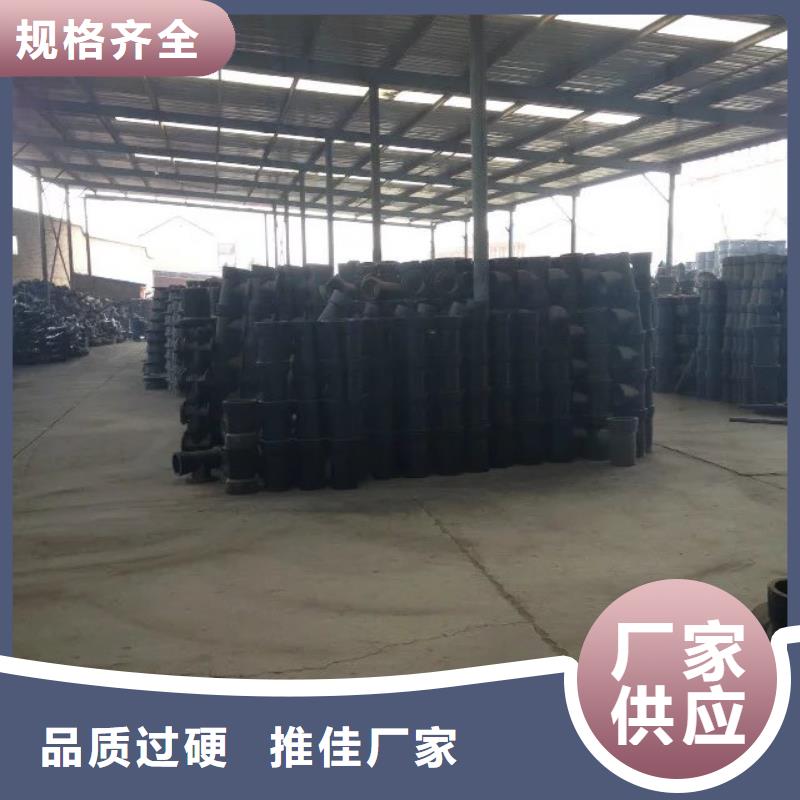 球墨铸铁管-给水球墨铸铁管用心制造