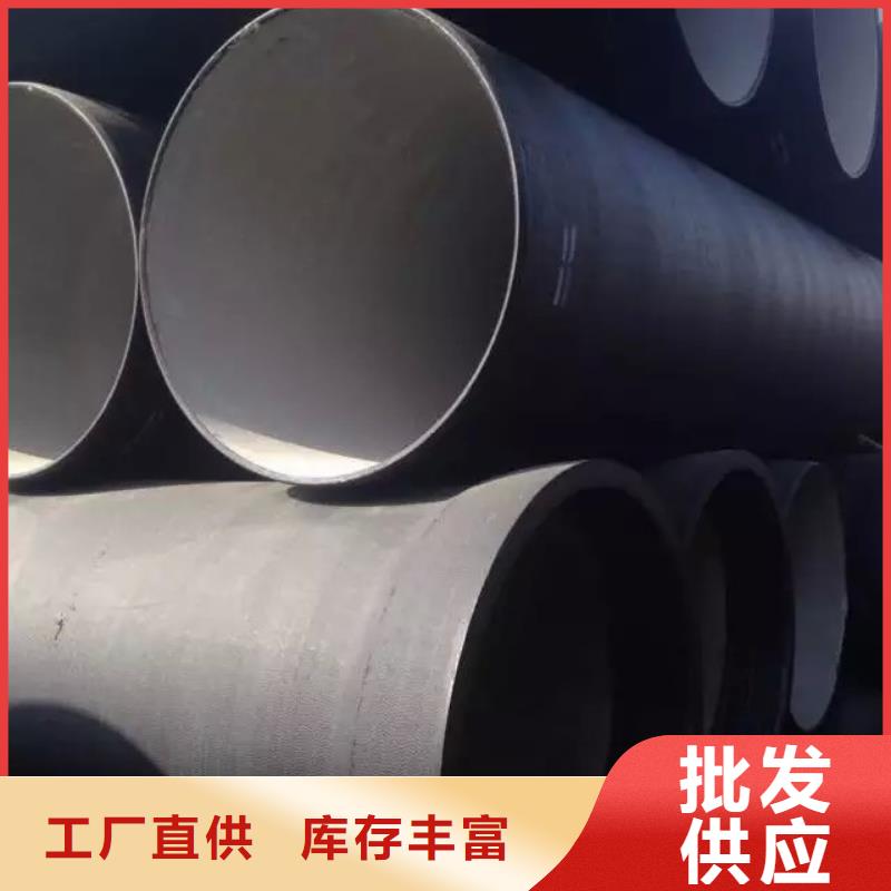 球墨铸铁管新兴铸铁管好产品价格低