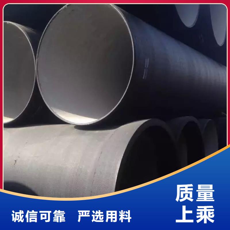 球墨铸铁管-给水球墨铸铁管用心制造