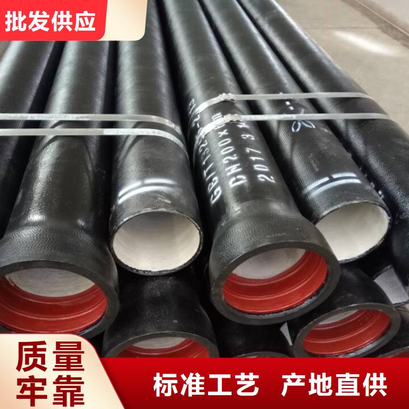 球墨铸铁管新兴铸铁管好产品价格低