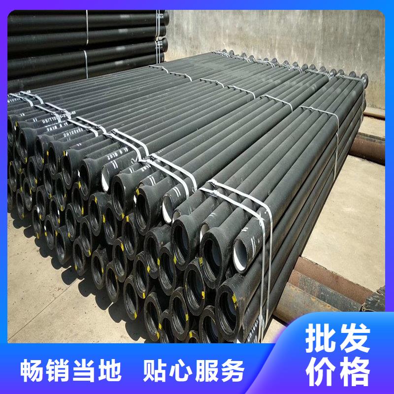 球墨铸铁管球墨管品质保障价格合理