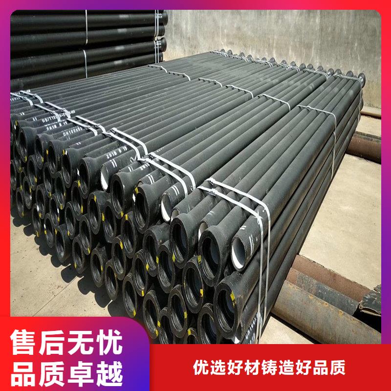 球墨铸铁管-给水球墨铸铁管用心制造