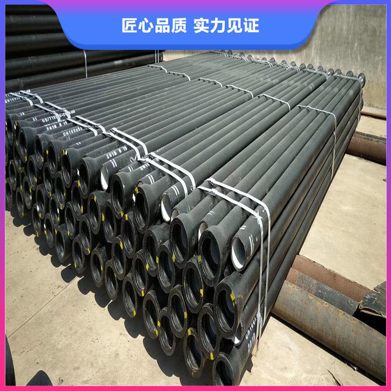 球墨铸铁管新兴铸铁管好产品价格低