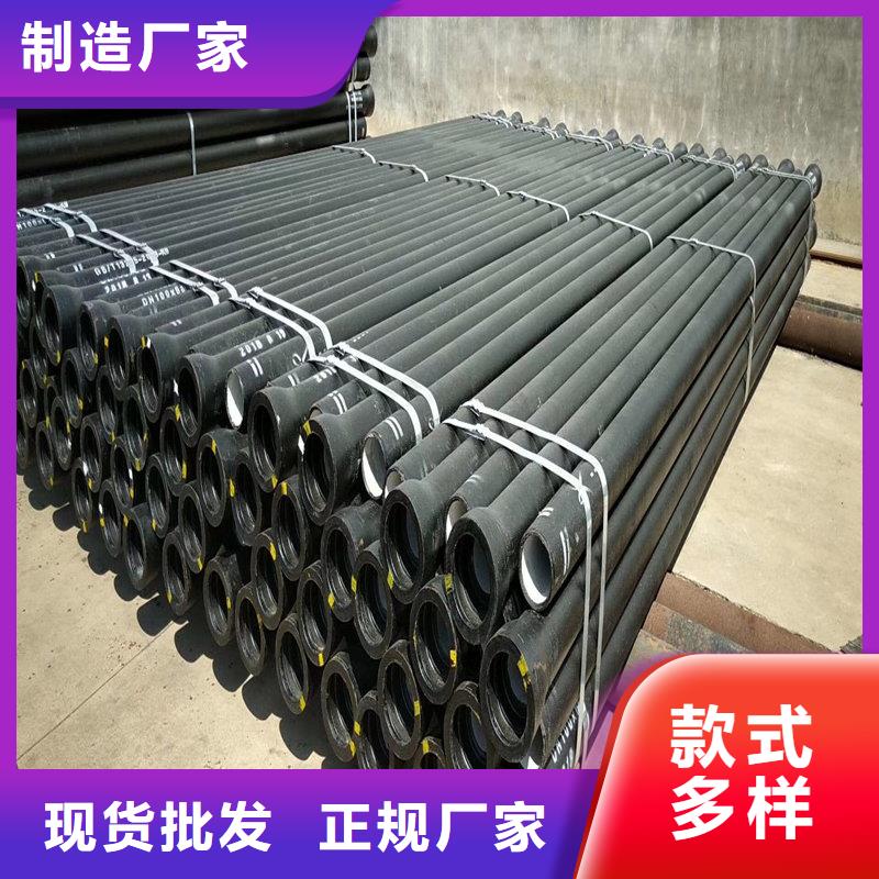 球墨铸铁管-给水球墨铸铁管用心制造