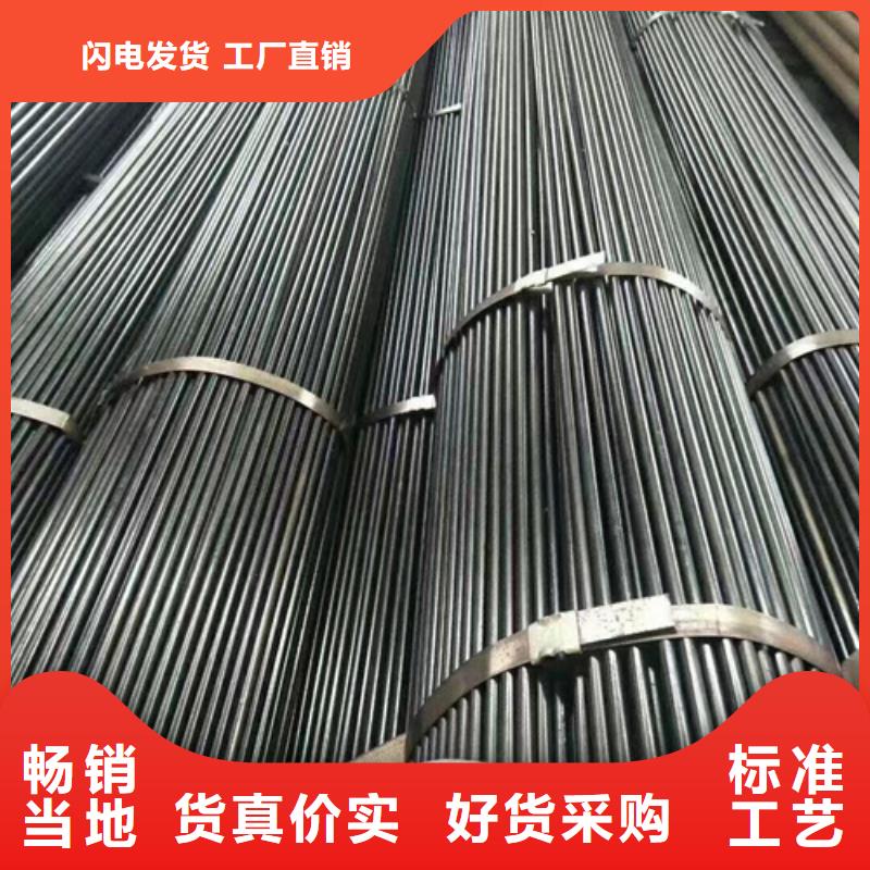 精密钢管Q355B无缝钢管源厂定制