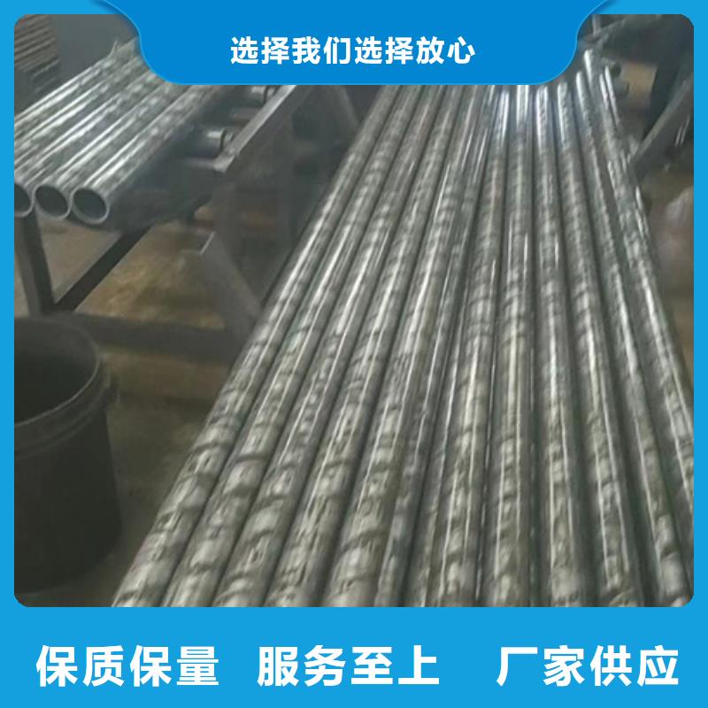 精密钢管Q355B无缝钢管源厂定制