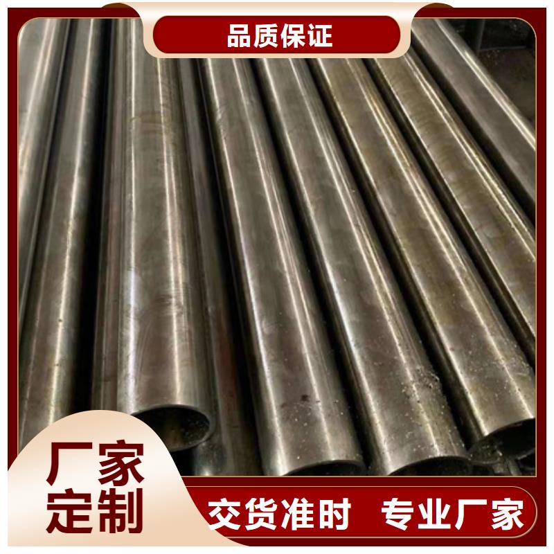 精密钢管Q355B无缝钢管源厂定制