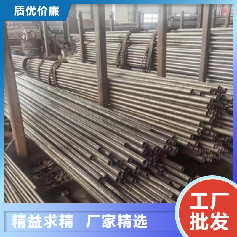 精密钢管Q355B无缝钢管源厂定制