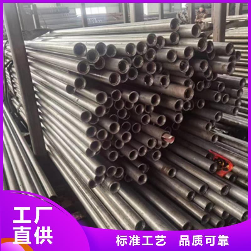 精密钢管Q355B无缝钢管源厂定制