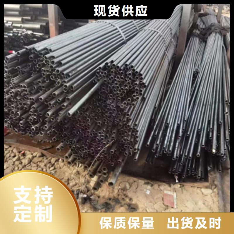 精密钢管Q355B无缝钢管源厂定制