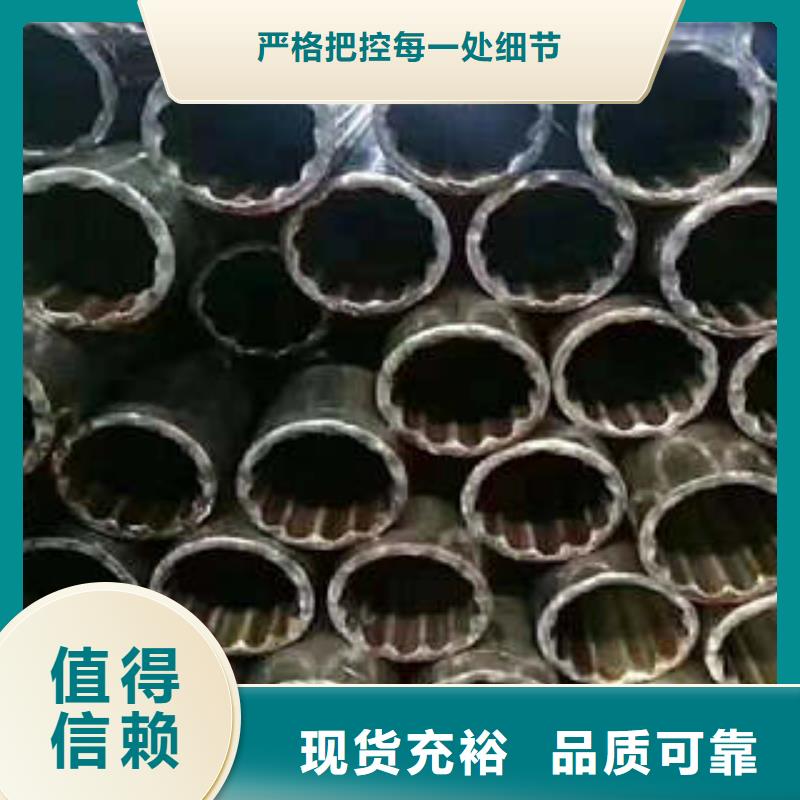 精密钢管Q355B无缝钢管源厂定制