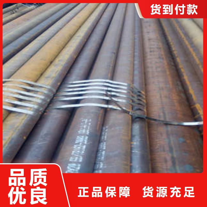 精密钢管Q355B无缝钢管源厂定制