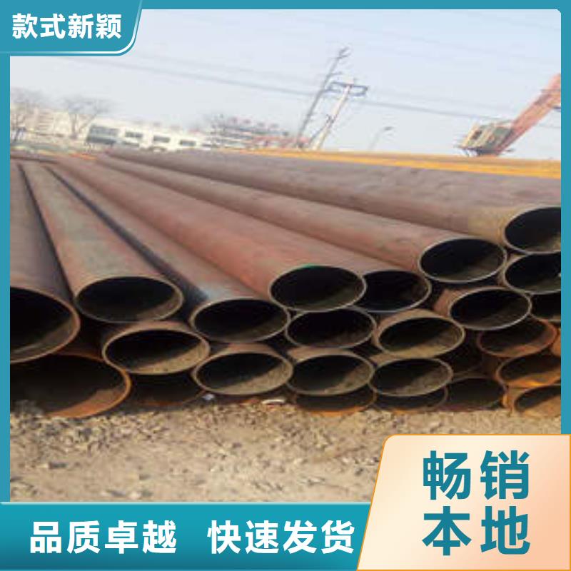 精密钢管Q355B无缝钢管源厂定制