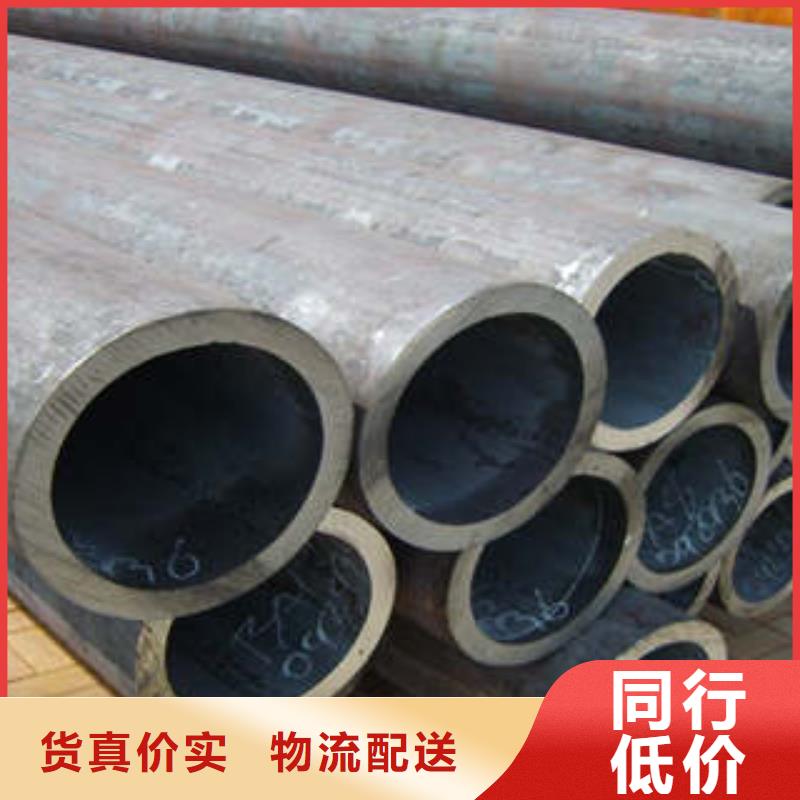 精密钢管Q355B无缝钢管源厂定制