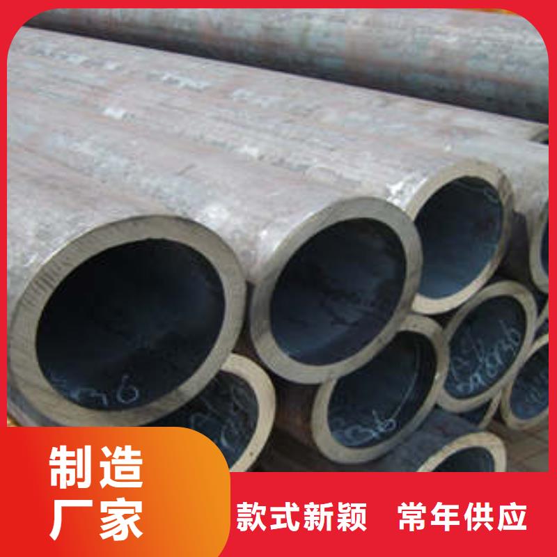 精密钢管Q355B无缝钢管源厂定制