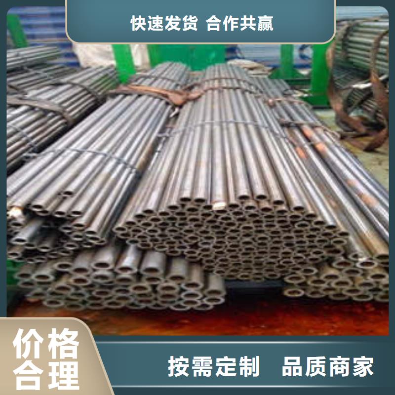 精密钢管Q355B无缝钢管源厂定制