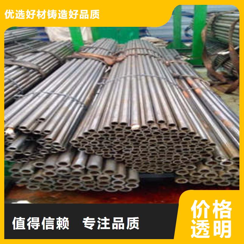 精密钢管Q355B无缝钢管源厂定制