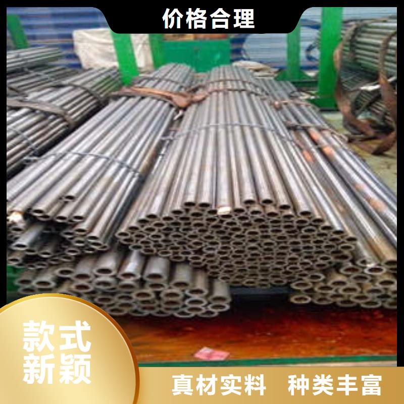 精密钢管Q355B无缝钢管源厂定制