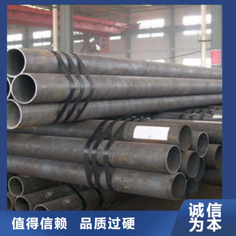 精密钢管Q355B无缝钢管源厂定制