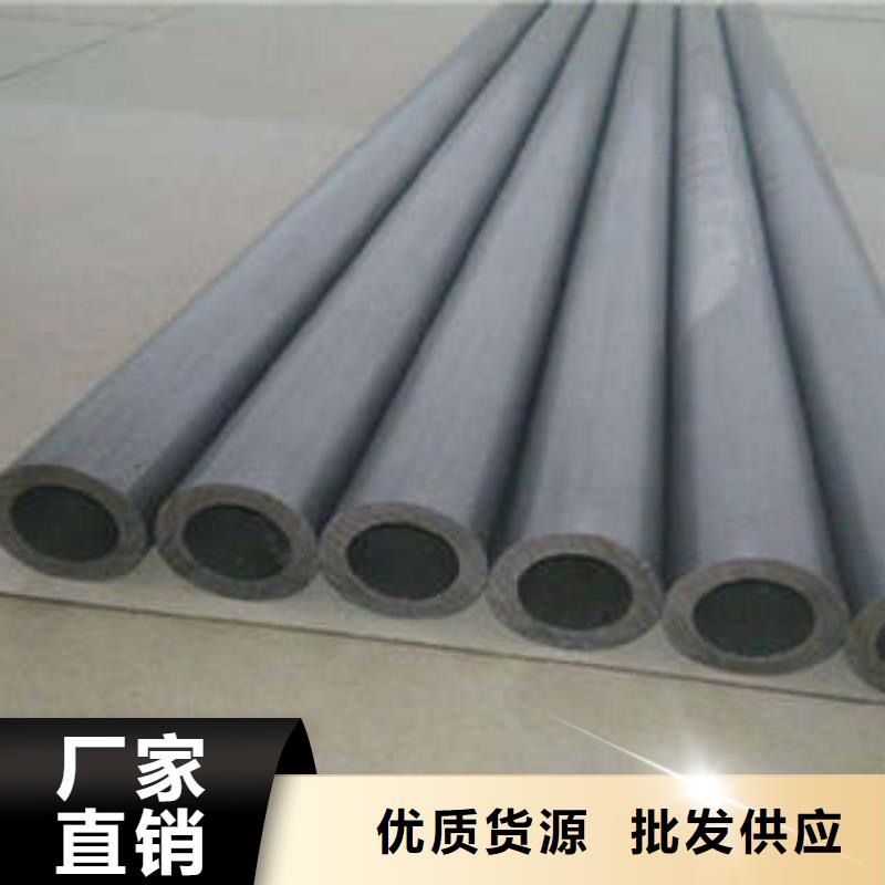 精密钢管Q355B无缝钢管源厂定制