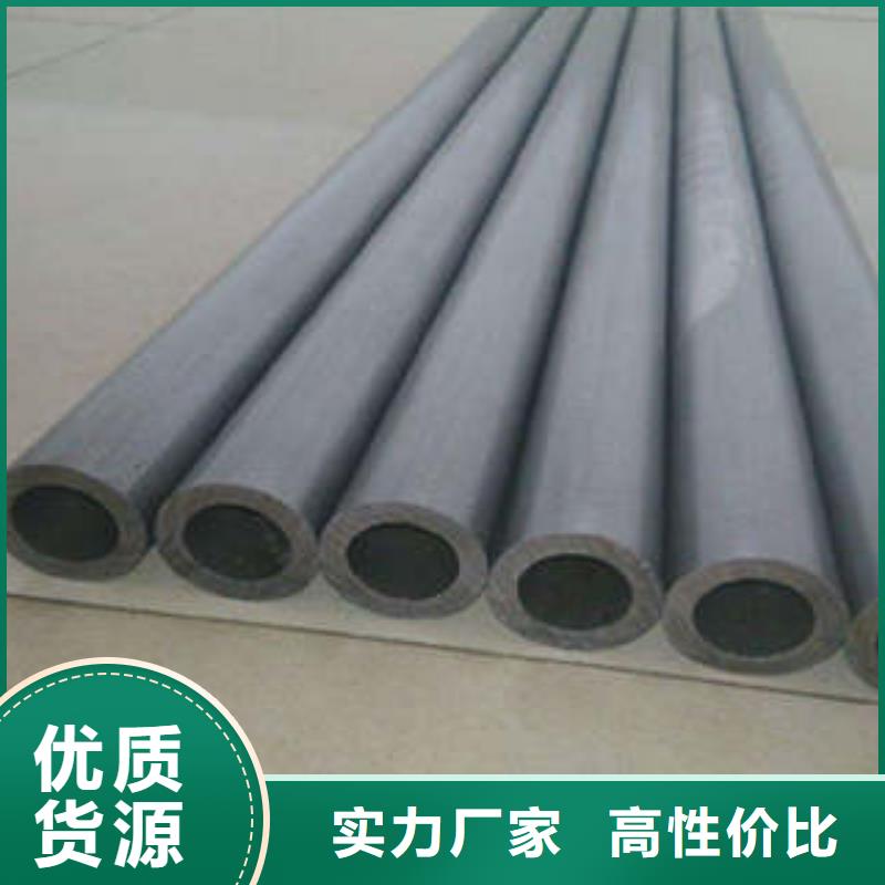 精密钢管Q355B无缝钢管源厂定制